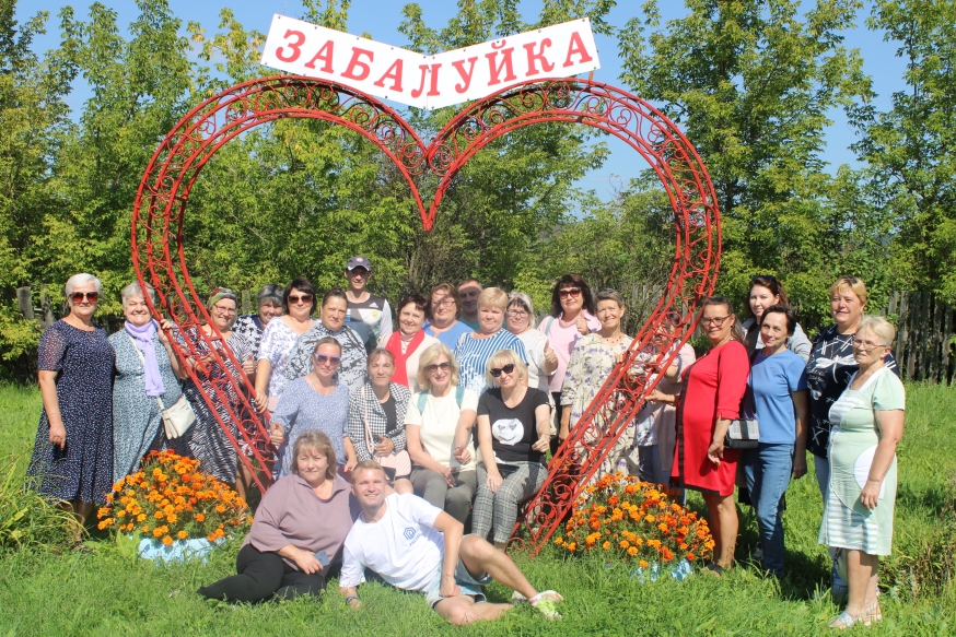 Как создать Соседский центр в селе